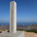 남구-075 이미지