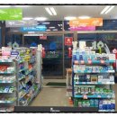 건강한 온누리약국 이미지