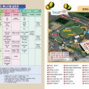 화순 하니움문화스포츠센터 문화광장 이미지