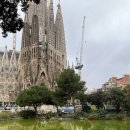 부촌공원 화장실 | 스페인 바르셀로나 신혼여행 팔로우미 가우디투어 솔직 후기