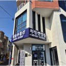 경기도 수원시 권선구 수원천로 119 (세류동) | 수원 세류동에서 매교아파트 거래하기 - 똑똑한 부동산 선택의 비밀