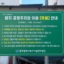 평화반점 | [광주] 이열치열 매운짬뽕. 내돈내산. 광주 3대 짬뽕. 평화반점