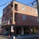 감포장여관 이미지