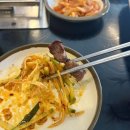 인덕원역 맛집 회식 추천 메뉴 다양한 오성양꼬치