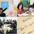 해누림지역아동센터 이미지