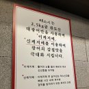 태스시 이미지