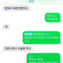 지와사랑국어학원