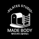 평촌역 광장 분수대 이미지