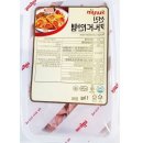 선진상회 이미지