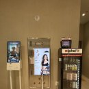 발산역 3번출구 이미지