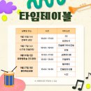 중랑아티스트 열린문화공감 네이버블로그