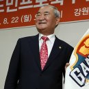 (주)그래미