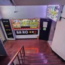 가왕노래연습장 이미지