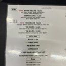 헷츠