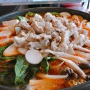 정림로65번길 이미지