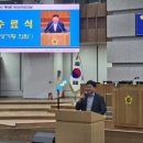 둔대초등학교 이미지