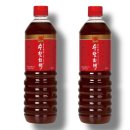 한라 쇼핑하우
