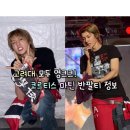 코디풀(Cody Full) | 260520 고려대 모두 영크크! 코르티스 마틴 축제 옷 반팔티셔츠 정보(풀오브썬)