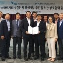 스마트제주