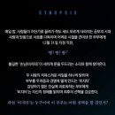 미드나잇: 액터뮤지션 이미지