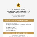 동진외과의원 이미지