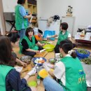 대방2차경로당 이미지