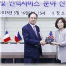 (주)고암 네이버블로그