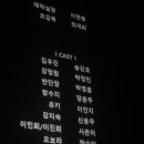 롯데시네마 김포공항 (6관) 이미지