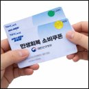컷트라인 - 해운대구 아랫반송로59번길 25 | 컷트라인