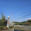 어린왕자주유소 이미지