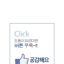 사량뜨라래민박 이미지