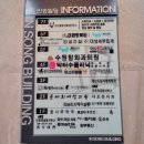 문세희여성의원 이미지