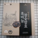 단디굿잡 이미지