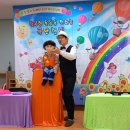 양지초병설유치원 이미지