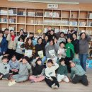 푸른꿈작은도서관 이미지