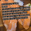 하담데일리바이블(08계명) 도둑질하지 말라 이미지