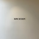 조이동물병원 제니스점 | [혼담03] 블랑드봄 웨딩플래닝 조이솜 실장님