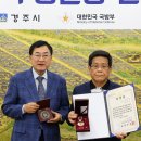수훈상사