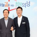 중구청 이미지