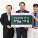 현대백화점 이미지