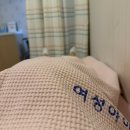 꽃동산어린이집 | 둘째 출산 후기 :: 포항여성아이병원 11과 제왕절개