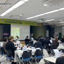 광명교육지원청 이미지