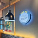 지에스25 법환포구 이미지