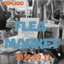 담고마켓 이미지