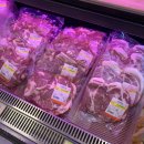 자연애마트 굴화점 이미지