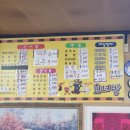 효녀방