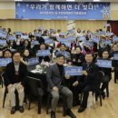 우만1동주민센터 이미지