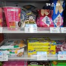 지에스(GS)25한티단국점 이미지