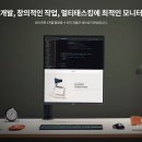 프로그래머공간 이미지