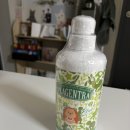 (주)맥슨 | 아기로션 추천 프라젠트라로 프리미엄 아기로션 준비하기